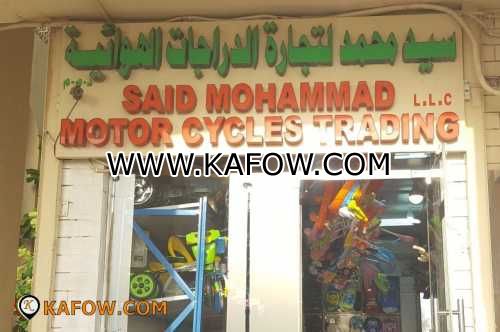 Said Mohammad Motor Cycles Trading LLC  