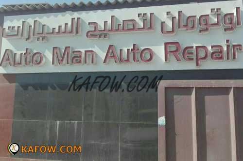 Auto Man Auto Repair  
