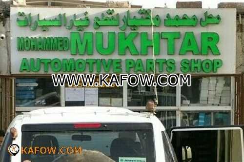 Mohammed Mukhtar Automotive Parts Shop 