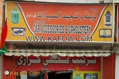 Abed Raza car Accessories & upholstery 