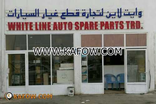 White Line Auto Spare Parts Trd 