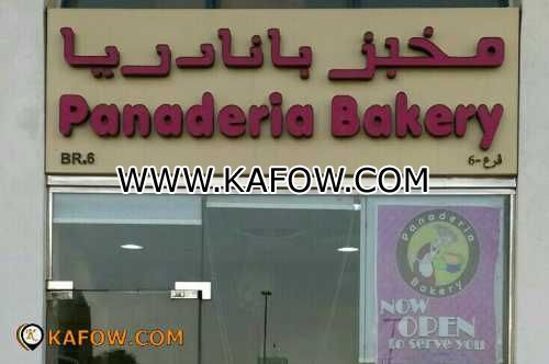 Panaderia Bakery Br.6 