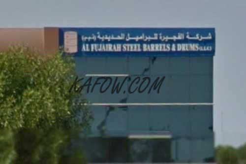 Al Fujairah Steel Barrel & Drums LLC 