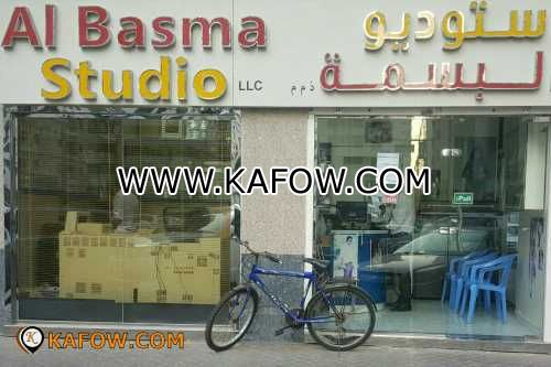 Al Basma Studio L.L.C 