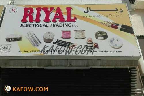 Riyal Electrical Trading LLC  
