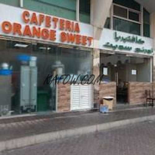 Orange Sweet Cafeteria 