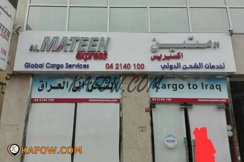Al Mateen Express Global Cargo Services   