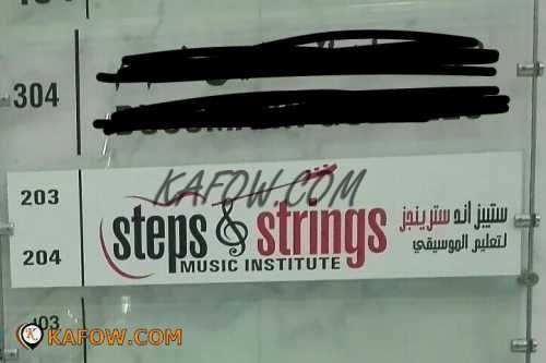 Steps  Strings Music Institute  