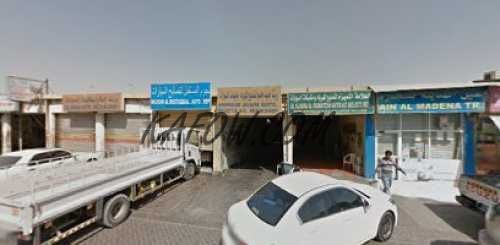 Noor Al Afaq Auto Elect Repair Workshop 