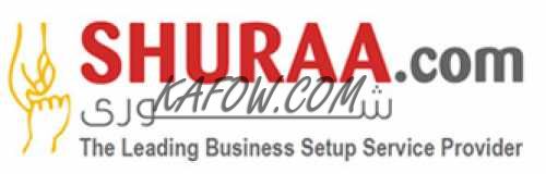 Shuraa Business Setup Services LLC 