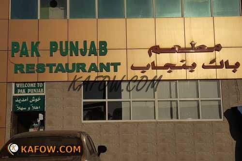 Pak Punjab Restaurant