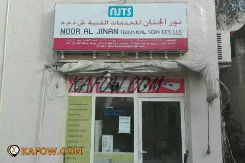 Noor Al Jinan Technical Services LLC  