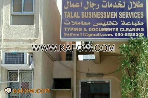 Talal BusinessMen Services   