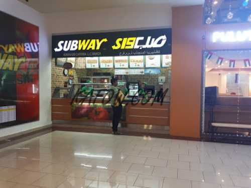Subway 