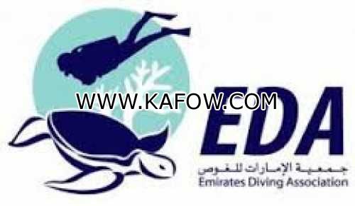 Emirates Diving Association 