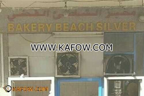 Bakery Beach Silver 