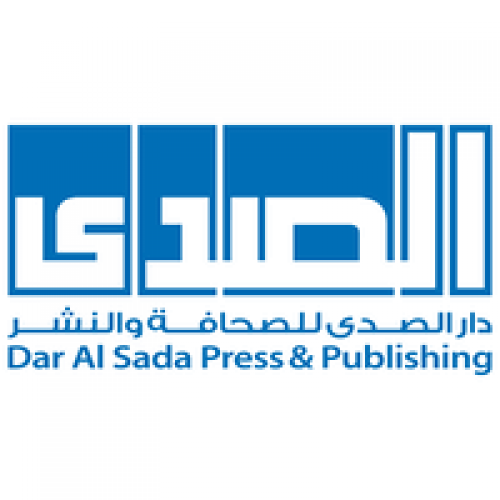 Dar Al Sayad Publishing & Advertising Establishment 