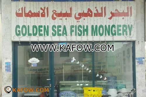 Golden Sea Fish Mongery 