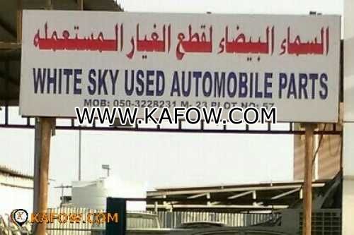 White Sky Used AutoMotive Parts