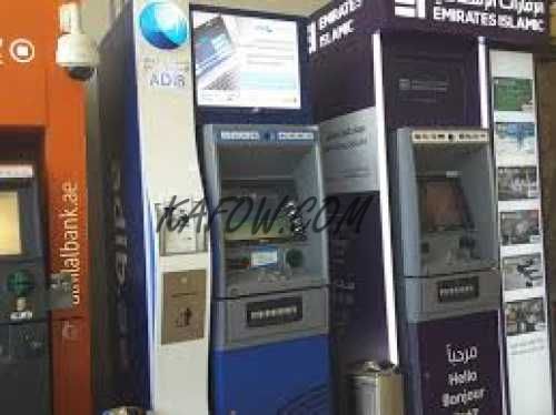 ADCB ATM AD CO