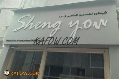 Sheng You Interior Decoration LLC   