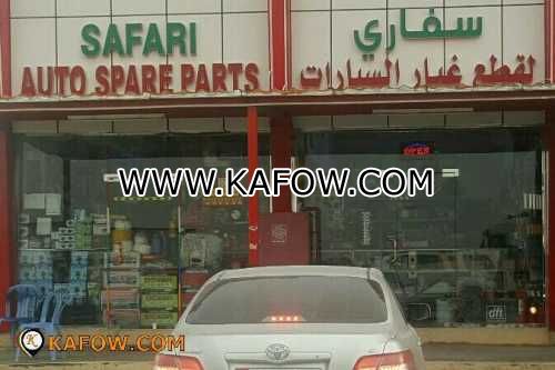 safari auto parts