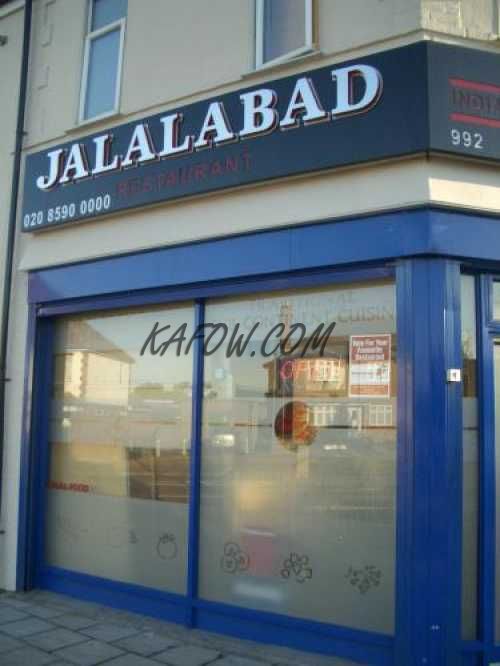 Jalalabad Restaurant