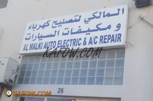 Al Malki Auto Electric & A/C Repair  