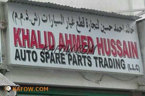 Khaled Ahmed Hussein Auto Spare Parts Trading LLC 