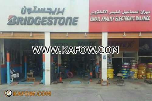 Bridgestone Ismail Khalily Electronic Balance  