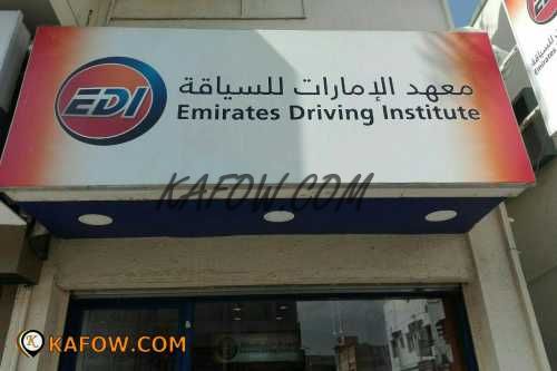 Emirates Driving Institute  