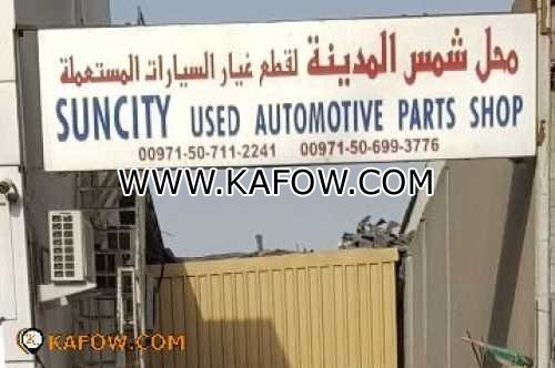 Suncity Used Automotive Parts Shop