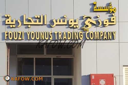 Fouzi Younus Trading Company 