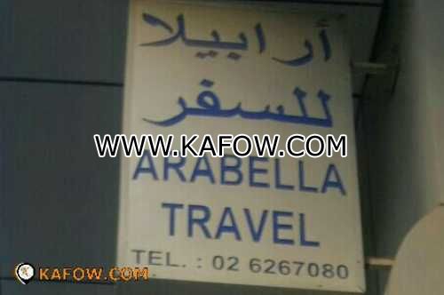 Arabella Travel 