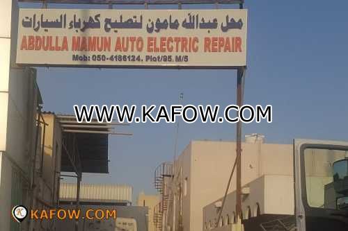 Abdulla Mamun Auto Electric Repair  