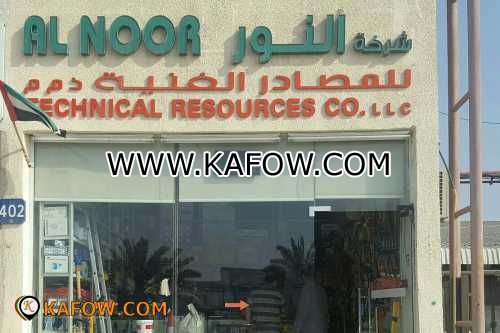 Al Noor Technical Resources Co LLC  