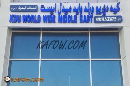 kdu World Wide Middle East Marine Services LLC   