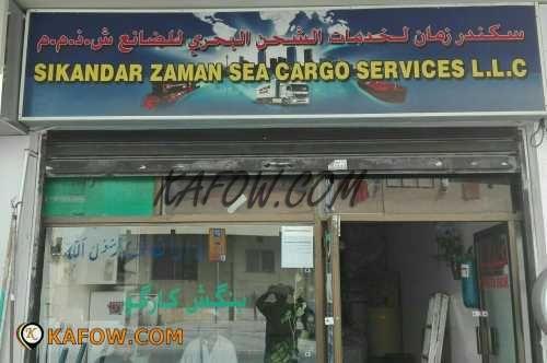 Sikandar Zaman Sea Cargo Services LLC  