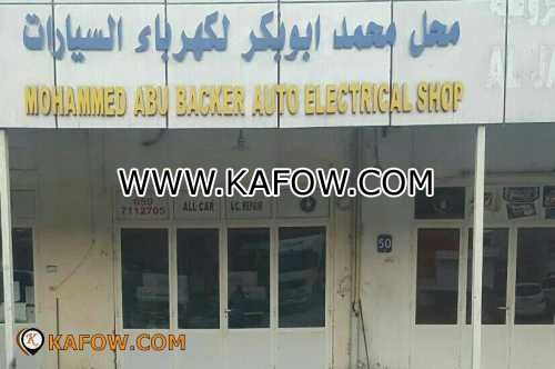 Mohammed Abu Backer Auto Electrical Shop 