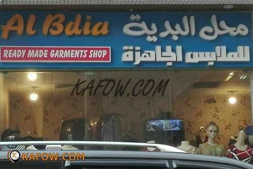 Al Badia Ready Made Garments Shop 