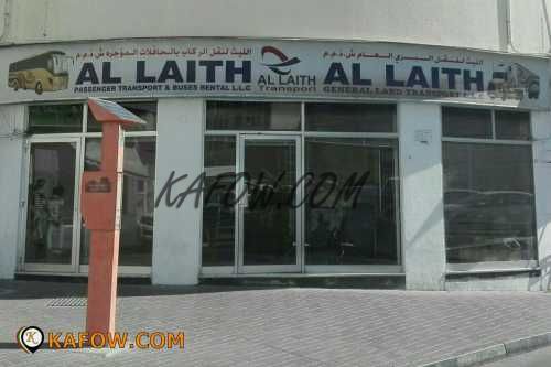 Al Laith General Land Transport LLC