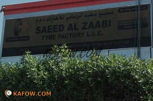 Saeed al zaabi tyre factory LLC. 