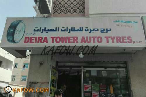 Deira Tower Auto Tyres LLC  