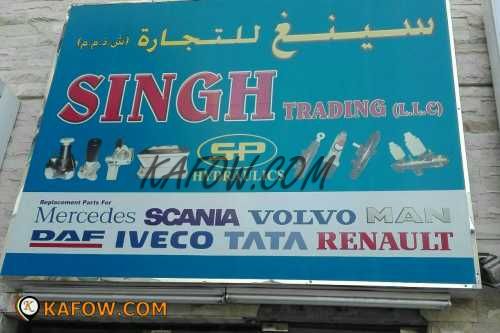 Singh trading LLC  