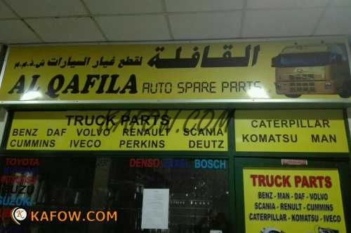 Al Qafila Car Spare Parts LLC 