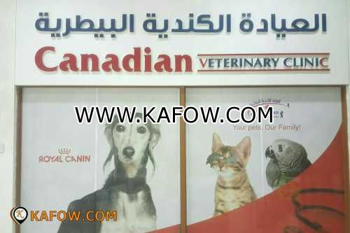 Canadian veterinary clinic  