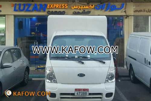 Luzan Express Cargo  