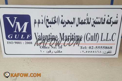 Valentine Maritime (Gulf) LLC 
