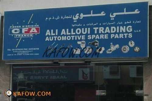 Ali Alloui Trading LLC 