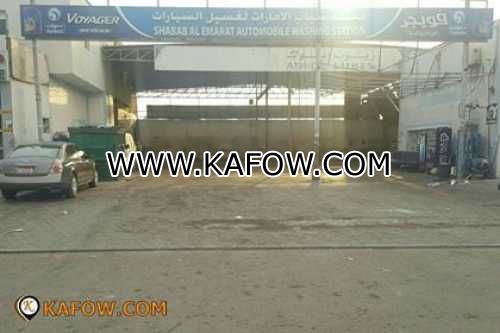 Shabab Al Emarat Autombile Washing Station 